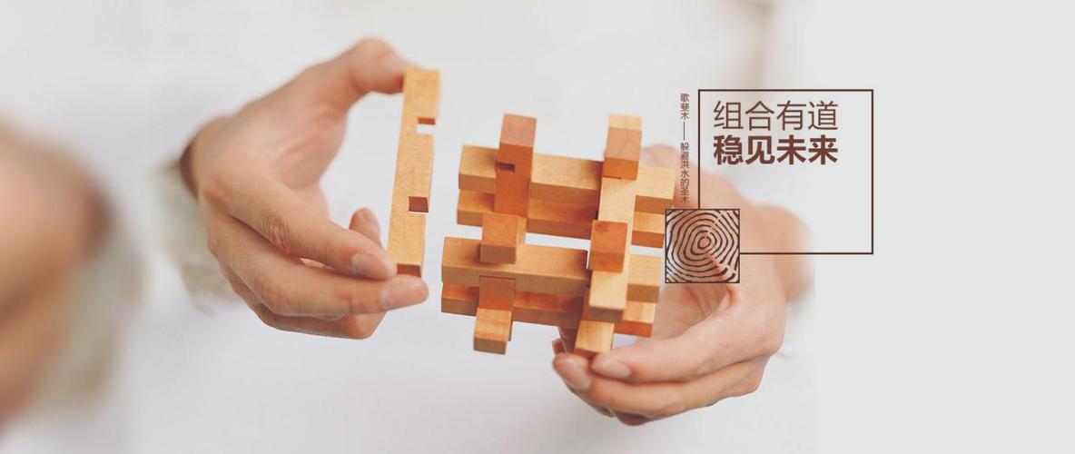 国内私募股权投资将回归常态，这四大行业备受青睐